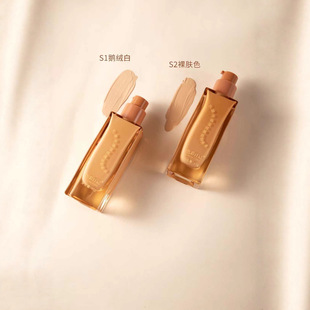 ɫ����ӛ������г֊y���ͷ۵�Һ��S1�Z�q�ף���S2���wɫ��