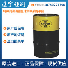 kroon oil Perlus H 15�O��Һ����perlush15