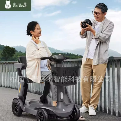 Pipi Bear Model Elderly Electric Four-Wheeler, Small Folding Electric Scooter for the Elderly, Car-Mounted Household Mobility Vehicle, Tricycle