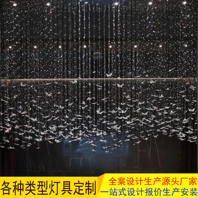 ホテルエンジニアリングランプバタフライシャンデリア宴会ホールクリスタルシャンデリア中山古鎮プロフェッショナルアートランプシャンデリア|undefined