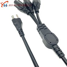 UL美規三插Y型分叉延長線一拖三大頭品字尾電源線服務器母頭延長