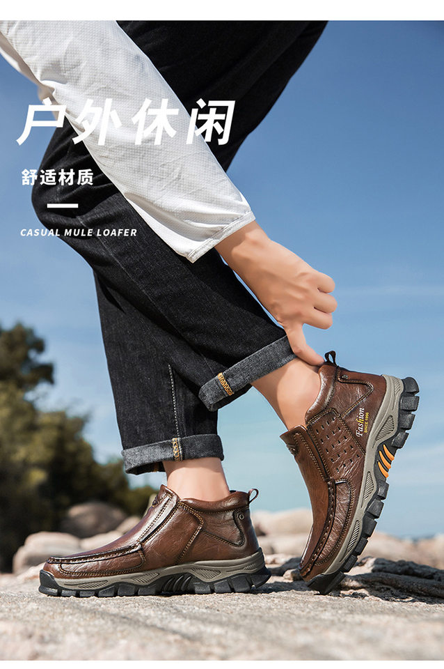 Giày bốt Martin nam cỡ lớn đế mềm thoải mái, bốt cổ thấp casual — 8778 màu đen, 8778 nâu sẫm chi tiết 3