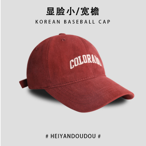 原工場製のつば広文字刺繍入り野球帽、韓国風シンプルでおしゃれな人気サンバイザー付きキャップ、卸売|undefined
