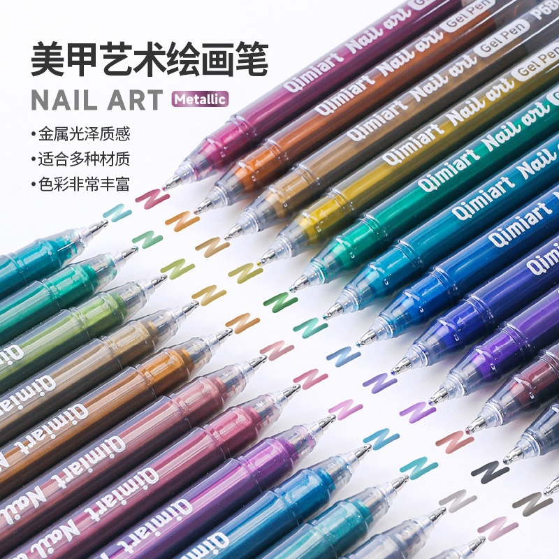 Blue Metallic Color Nail Art Macaron Gel Pen Quick-Dry Coloring Art Marker DIY Nail Art Drawing Shiny Blue Metallic Color Nail Art Macaron Gel Pen Quick-Dry Coloring Art Marker DIY Nail Art Drawing Shiny