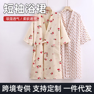 �羳������ϵ�LŮʿ���ı���˯�ۺͷ�ԡ��ӡ��ϵ��ԡ�º����Ҿӷ�