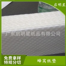���Ƽ��|���ΰ��b����C�����yƷ�����������p���|�����_��