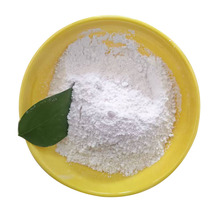 �F؛�N�۹��I���J���⁰׷ۉT���ð׶Ⱥ��׷�ɢͨ�ü���tʯ��