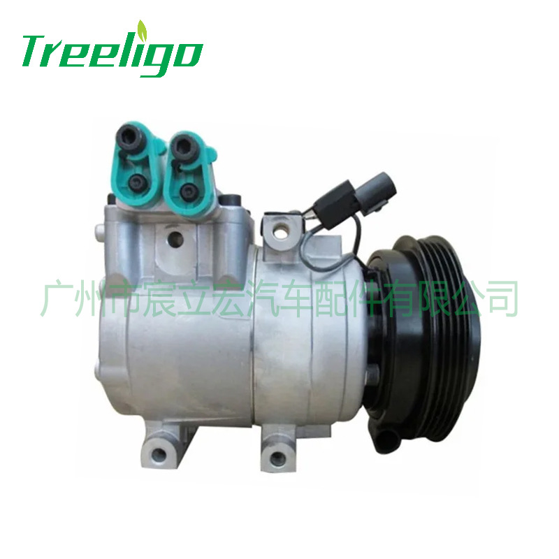 Para Hyundai coche compresor coche aire acondicionado compresor 97701-4a950