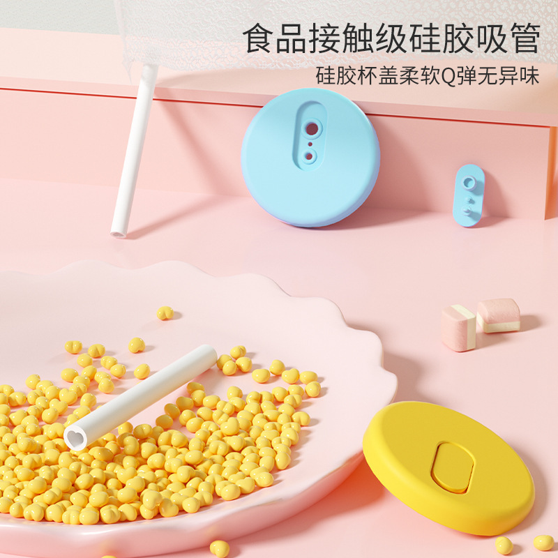 ţ�̱�ˮ��ѧ������ֵ���̶����ϱ���Я��ͯ���ܱ��ļ��������ֱ�