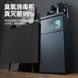 空调扇;饮水机;茶吧机