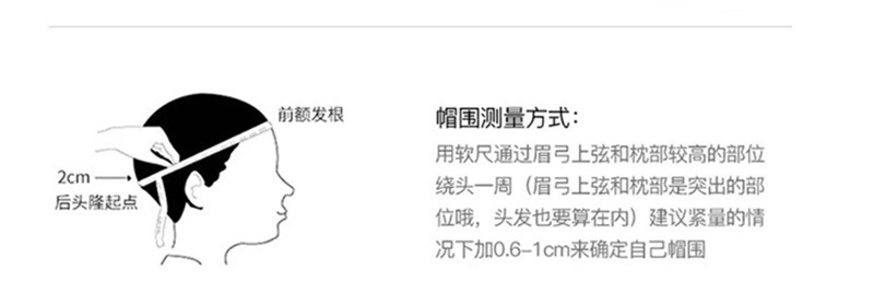 1743311073_详情图_2