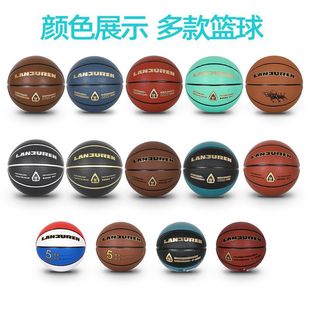 Factory No.5 No.7 basketball indoor and outdoor men's and women's training adult competition sporting goods PU rubber basketball wholesale