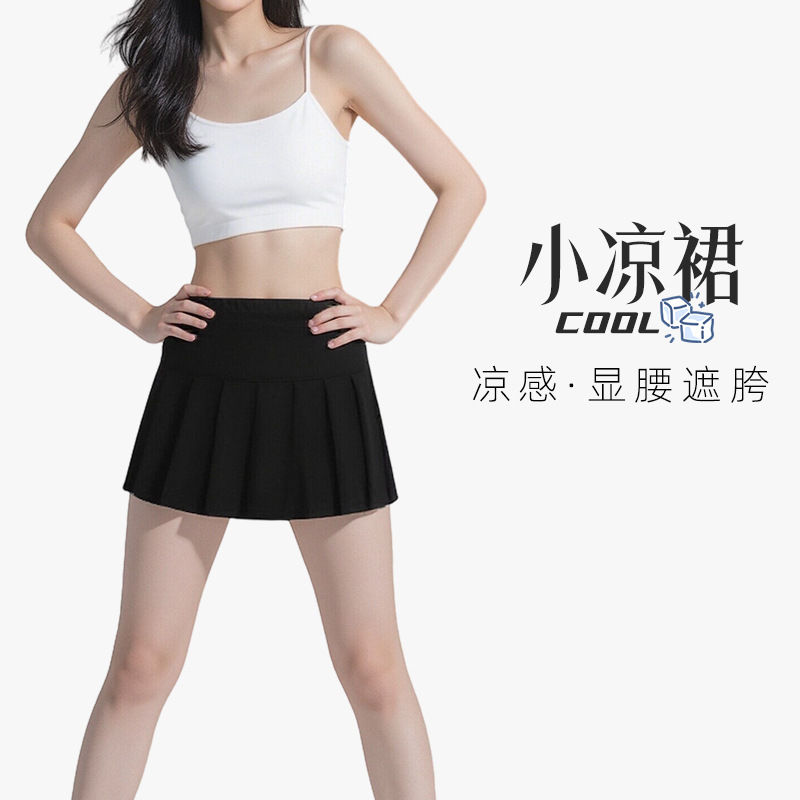 Hlg-303-black culottes [skin-friendly and quick-drying] / S