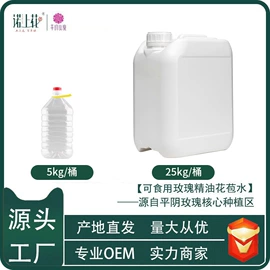 花果茶;植物香料;其他茶叶