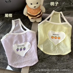 超萌えかわいい猫服夏の毛落ち防止の薄いタイプの通気性の外出の小型ペットの子犬のキャミソール