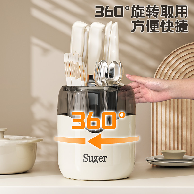 O1CN01lGX3bp1Bs2s1Y2s4i_!!0-0-