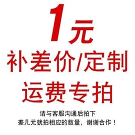 保鲜盒、饭盒;汤锅;盘