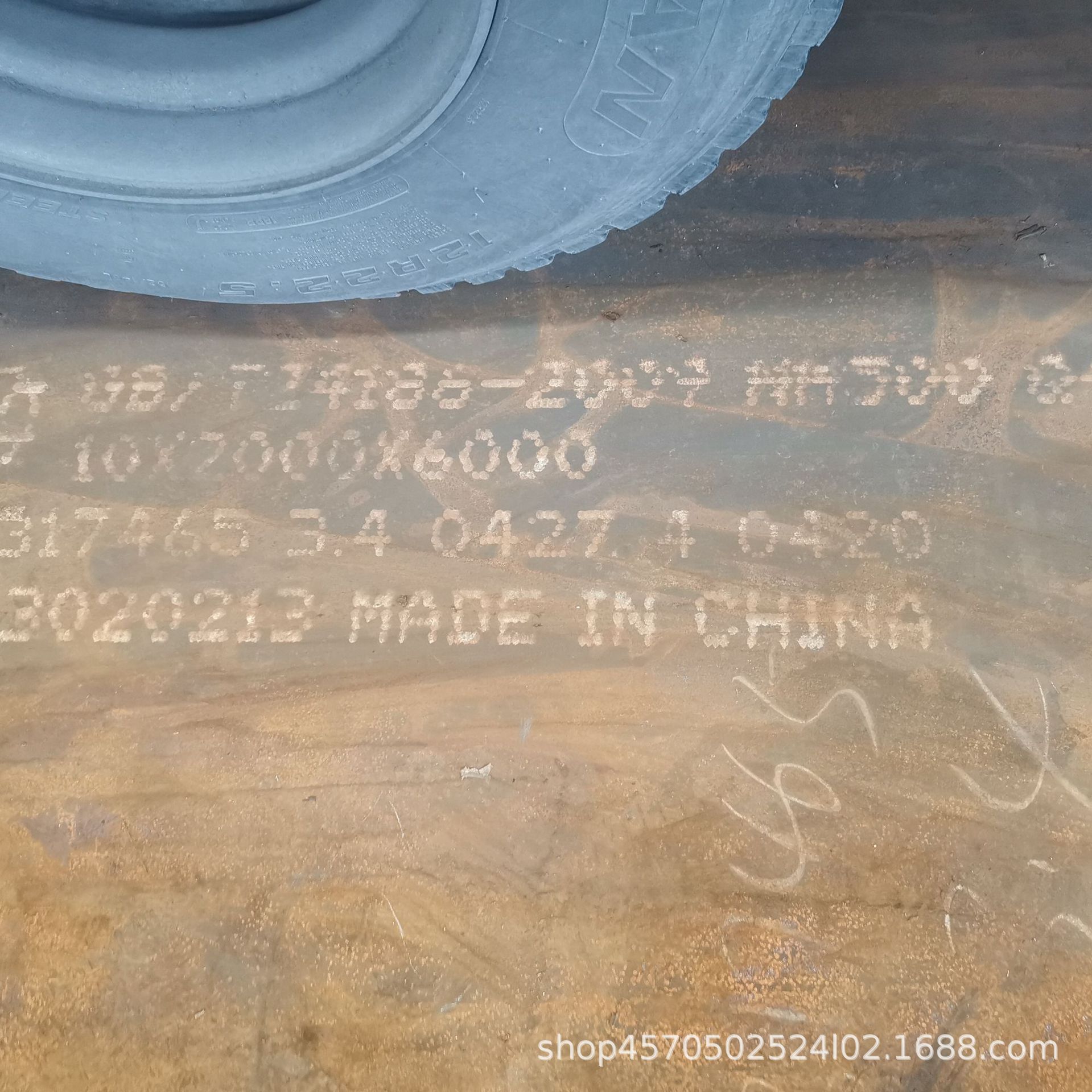 六盘水NM360 NM400 NM500耐磨中厚板整车可零售铜仁市可切割加工