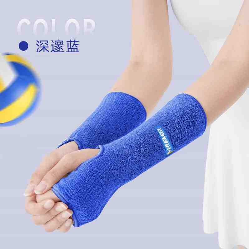 Protector de muñeca deportivo para niñas protector de muñeca especial protector de brazo cubierta de articulación caliente estudiantes competición de voleibol protección deportiva para niños