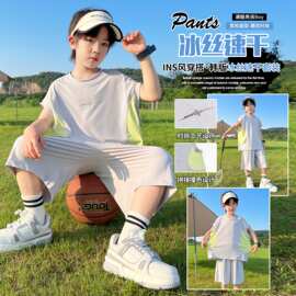夏季男童短袖背心短裤套装童装儿童男孩薄款篮球服运动两件套休闲