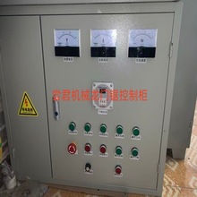 ����ʯ����ʯ���ش��І��ә� ȫ�Ԅӷ�Ƭ QS-2200�ʯ�C늙�