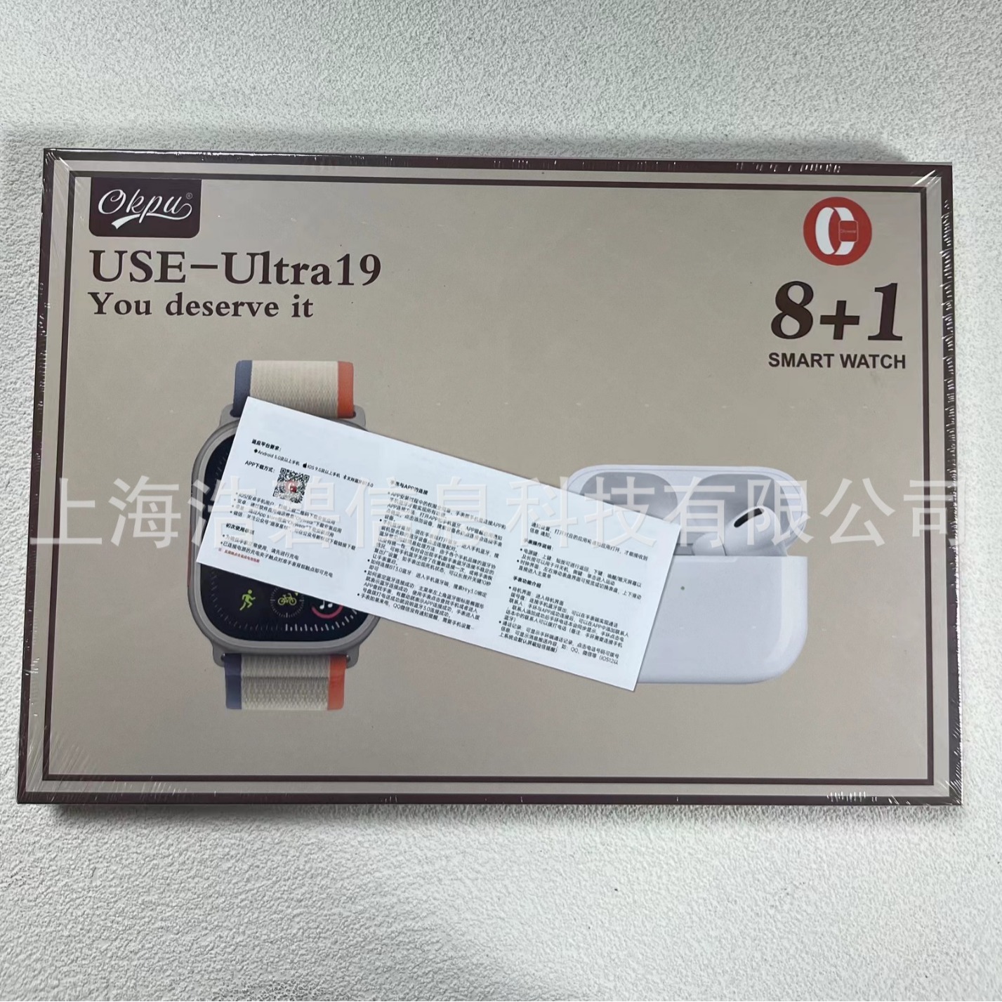 USE19 Smart Watch suit 8 in1 Sports Watch Bluetooth Headset Run Volume s9 smartwatch Factory