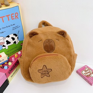 Kapibala Capybara Backpack Girls Outing Casual Backpack Kindergarten Children Plush School Bag Travel Bag