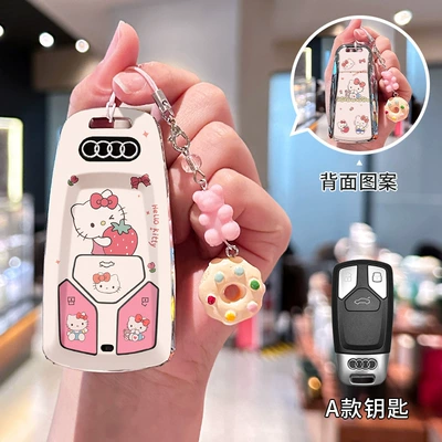 cat a6l car – Car key bag - audi-model-a-double-sided-printing-kt-cat-donut-bracelet