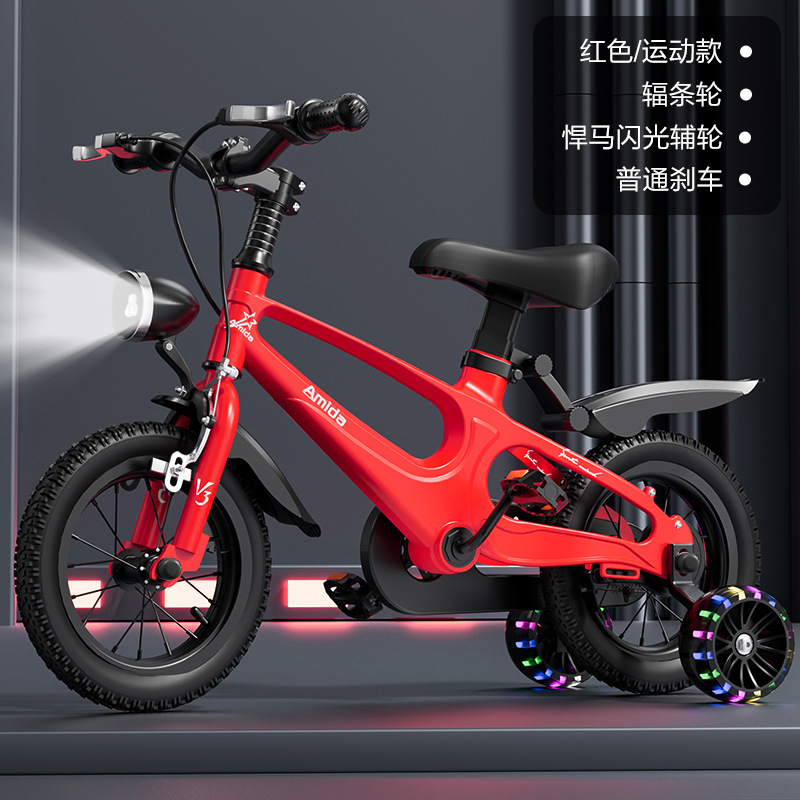 子供のマグネシウム合金の自転車の2-6-7-8-9歳の子供の男の子の女の子はディスクブレーキをインストールしないで自転車に足を踏み入れます。|undefined