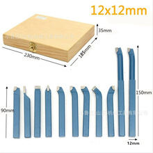 11֧�b����܇���U���b12*12mmС��܇��܇���Ͻ�Ƭ܇�����߽M��