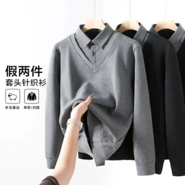 男式衬衫;男式卫衣;女式衬衫