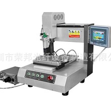 ȫ�Ԅ��մɲ�о�c�z�C ��оע�z�C ע�z�C �c�z�C �߾����c�z�C