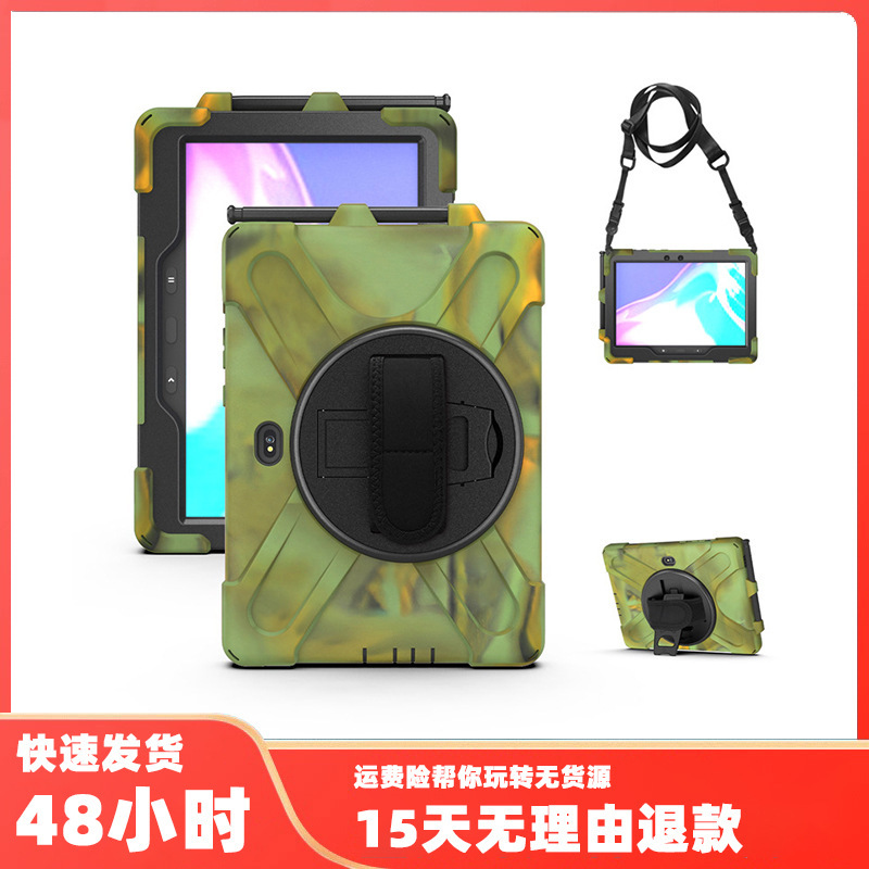 Dragon year applicable to Samsung Tab Active Pro 10.1 rotating bracket tablet cover T540 shoulder strap back shell