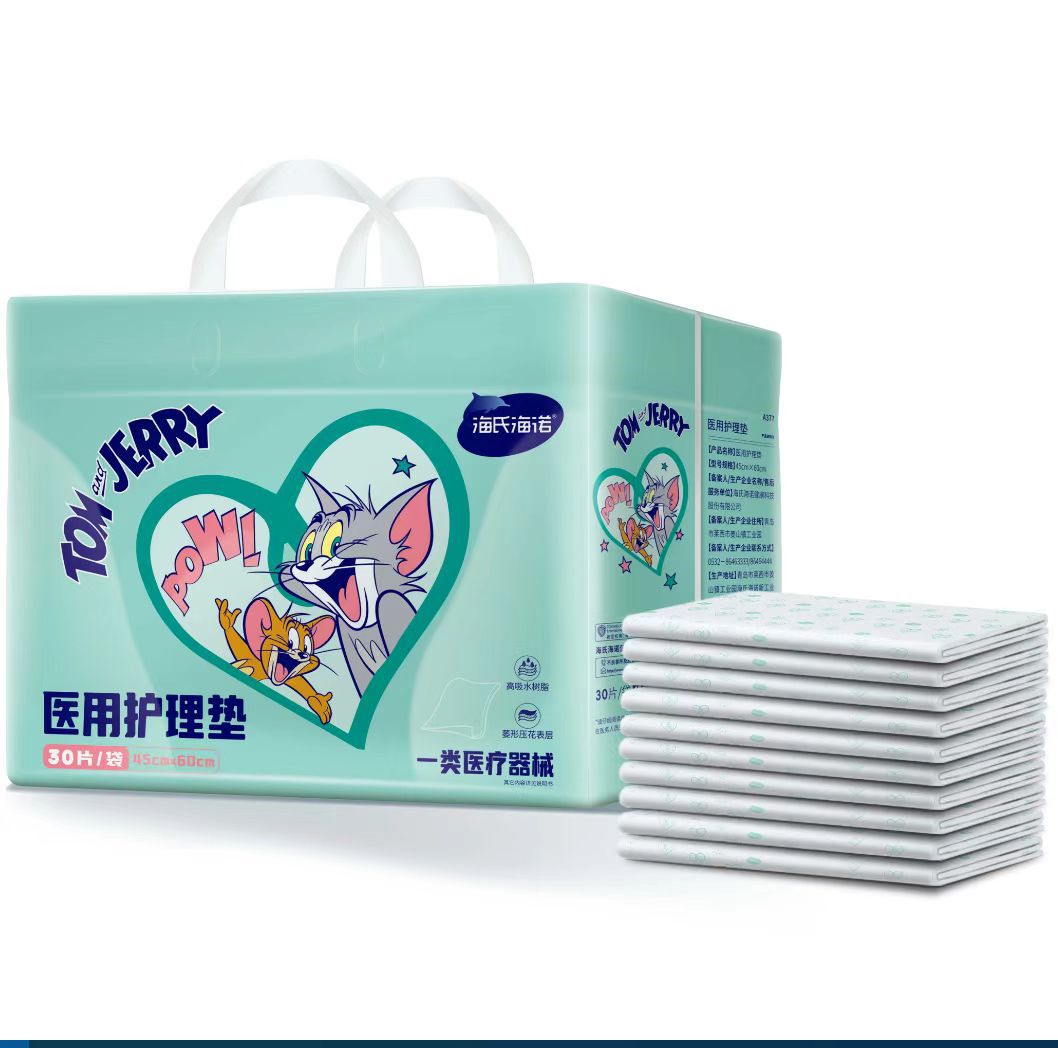 A377 베이비 케어 패드 45*60 cm 30개/가방