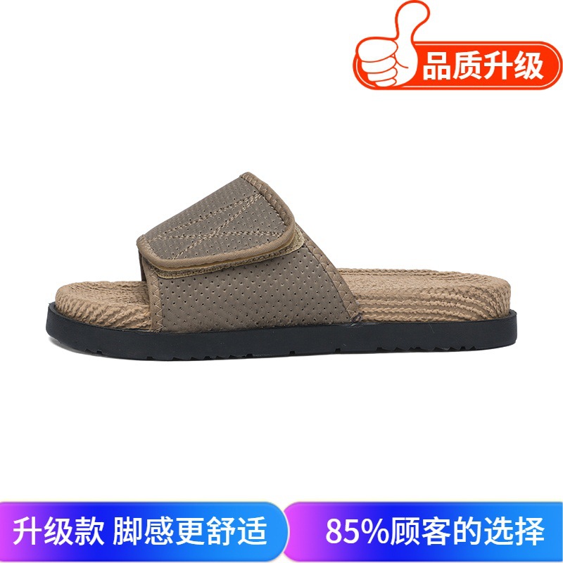 브라운 업그레이드 버전