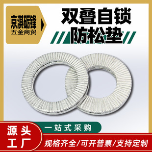 ��65�i�p�B���i���ɉ|Ȧ��DIN25201�p�B�|Ȧ�_���_�����p���i�o�|