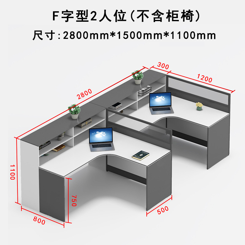 Pantalla personal escritorio simple moderno escritorio de la computadora de oficina estación titular de la tarjeta Escritorio de oficina y silla combinación al por mayor