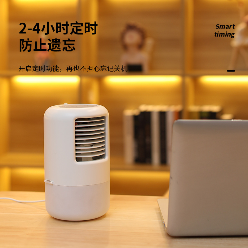 跨境新款桌面空調扇噴霧加濕器小型靜音水冷風機家用七彩氛圍夜燈