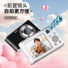 �羳�¿�DC306������������ǰ��˫���Զ��Խ�ѧʱ��У԰��Ƭ��