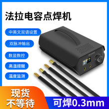 ������������p�}�_�������@�c���C����18650�늳ؿɺ�0.3懎�