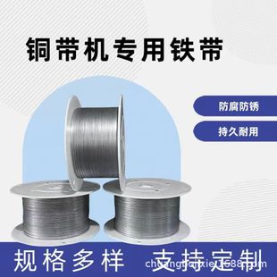 �S��ֱ���~���C���F��  �~�ۙC���F��   1.5MM 2MM  ��\���