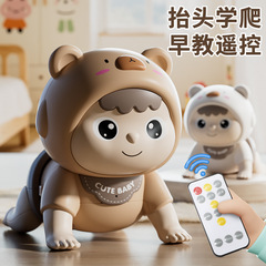 代发新一岁哄娃神器抬头训练益智早教宝宝电动学爬行娃娃玩具婴儿