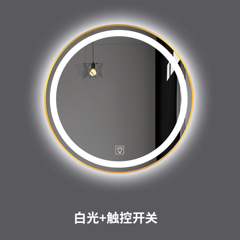 Luz blanca regular + Interruptor táctil