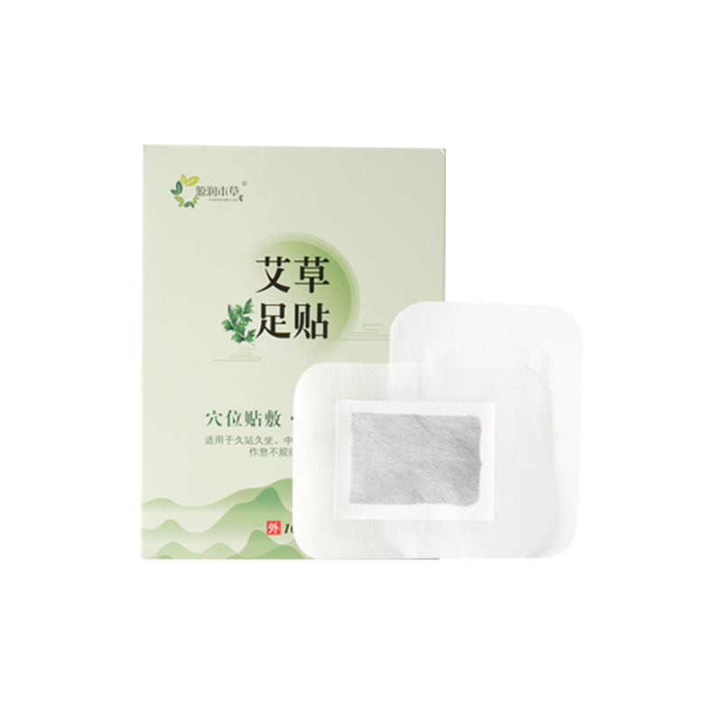 ターゲットの潤康足に対して、艾製品の供給源の湧泉穴草本の成人の生姜の灸を貼って、磁石を貼って貼ります。|undefined
