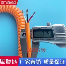 ���ɾ�3о1ƽ��PU��ɫ��ɫ늾���|���~���˾��L������1-100��