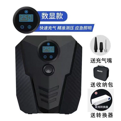 Car, High-Power Automatic Electric — Hava nasosu - huiqi-dual-use-digital-display-with-light-for-home-and-car-storage-bag-converter-flash-sale-discount