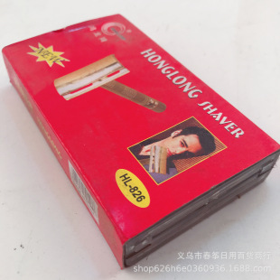 826 �����ք���횵�����ʽ�κ�����Ę �͵�Ƭ����2Ԫ��ؔ����l