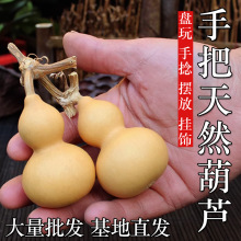 ��Ȼ����С���J��Ʒ������С���J�ְѼ����������^����������J