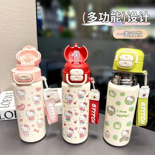 �¿�316���P�ˮ��һ���pP��؈�ϼ���ͨins�ɐ۸��Ǐ��w��