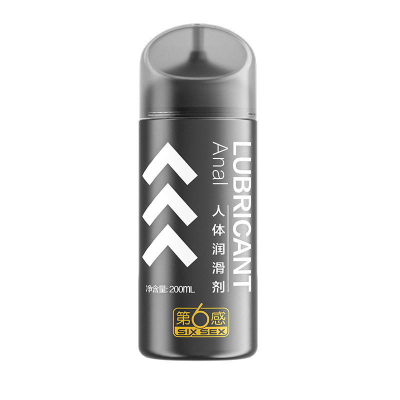 JISBON LUBRICANTE EXCEPTIVO SEXTO SENDO HUMANITAR HIGENTE LUBRICANTE HIGENTE
